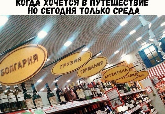 "Шел третий день моего карантина": мы выживали как могли. Лучшие мемы Сети