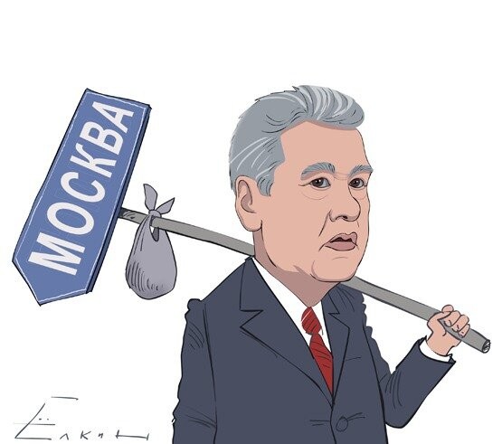 Собянин против раздачи всем гражданам денег из бюджета из-за коронавируса