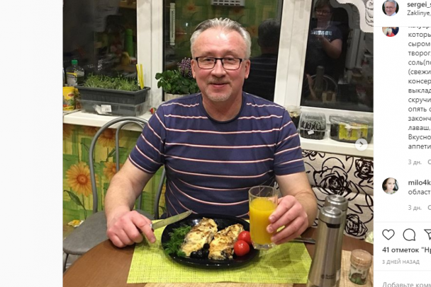 Жители Ленобласти заклеймили чиновника, показавшего в Инстаграм деликатес из своего холодильника