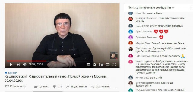 Экосистема России настолько очистилась, что в неё вернулся... прямиком из 90-х