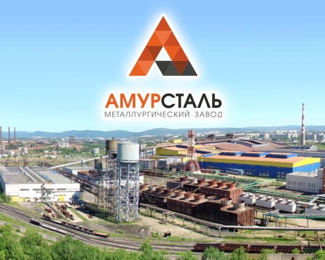 Вот оказывается за что взяли Фургала