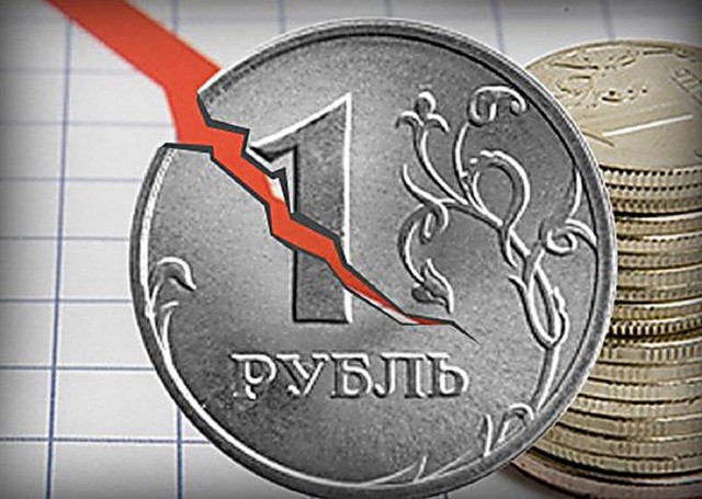 Россию ждет «чёрный август». Будет ли девальвация и деноминация рубля?