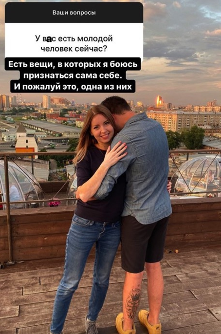 Веселая вдова нашла мужичка
