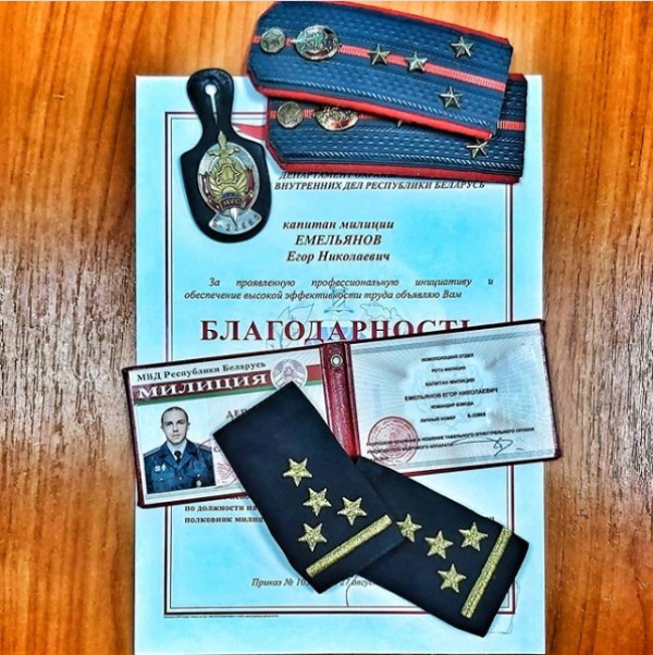 Капитан белорусской милиции рассказал об уходе в отставку после 17 лет службы на фоне протестов
