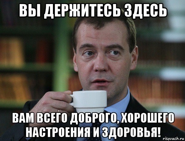 Россия направила $10 млн Кубе и Никарагуа на школьное питание.