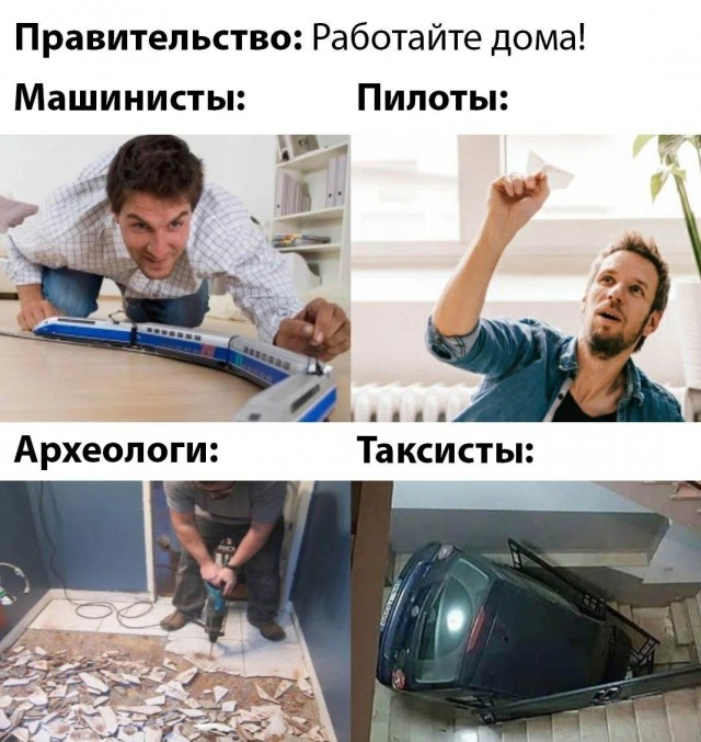 Собянин обязал работодателей в Москве перевести на удаленку 30% сотрудников в период с 5 по 28 октября