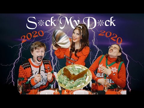 LITTLE BIG - S*ck My D*ck 2020