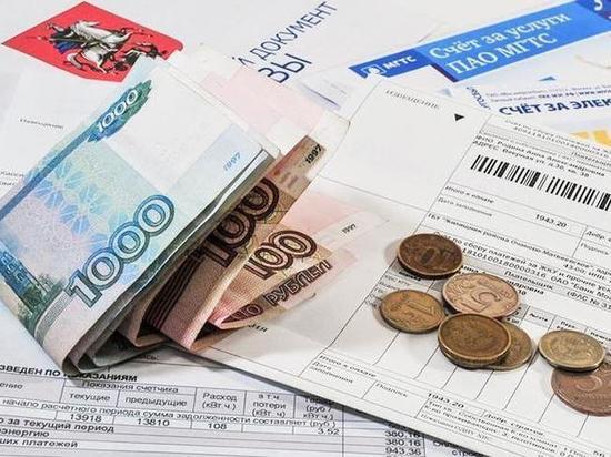 Что подорожает с нового 2021 года: алкоголь, электроника, продукты, ЖКХ