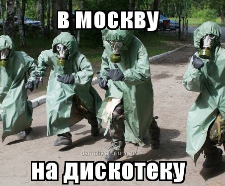 Собянин продлил до середины января меры противодействия коронавирусу