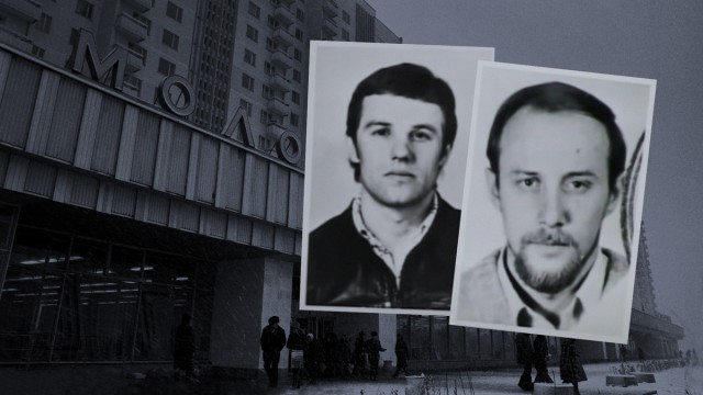 Пятеро убитых и 330 тысяч рублей. Как в СССР банда силовиков совершила в Москве "ограбление века"