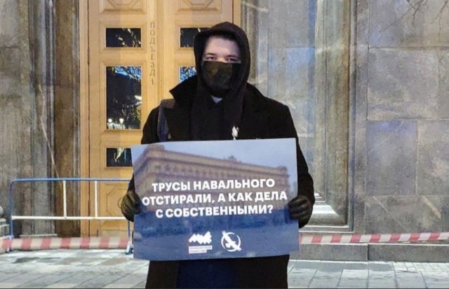 ФСБ проведет проверку "расследования" Навального о его отравлении