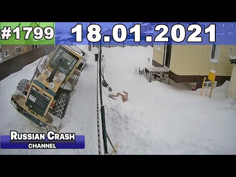 Подборка на видеорегистратор 1799