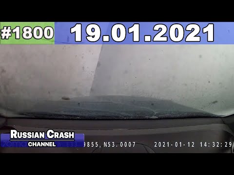 Подборка на видеорегистратор 1800
