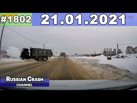 Подборка на видеорегистратор 1802