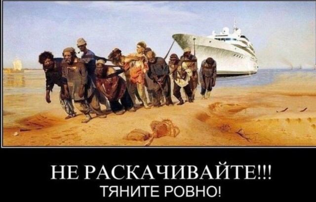 Песков об акциях протеста: «Вышло мало людей, много людей голосует за Путина»