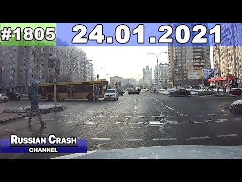 Подборка на видеорегистратор 1805
