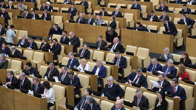 В Госдуме подготовили поправки об уголовном наказании за оскорбление ветеранов