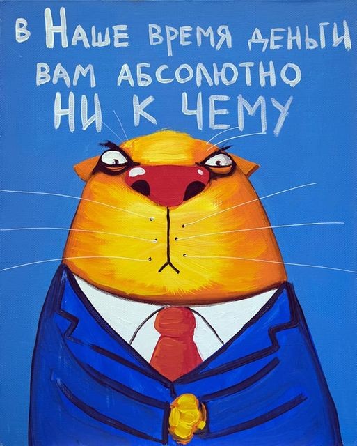 "Дождались", называется... Новый сервис - «Чеки»