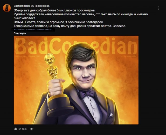 Вот и отлично!