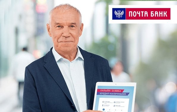 Сколько Сергей Гармаш заработал за три года рекламы банка