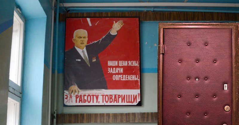 Зачем в СССР входные двери обивали дерматином
