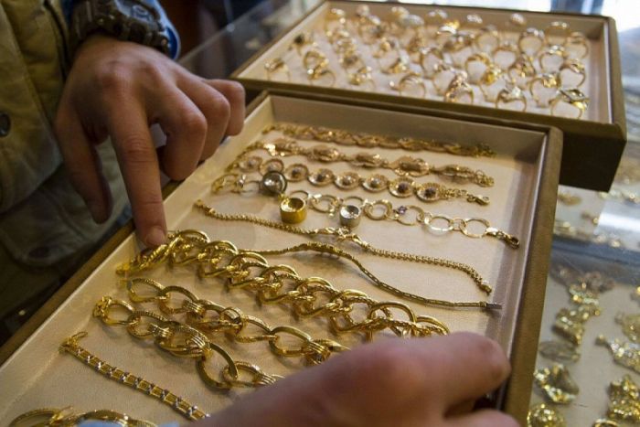 Что такое цыганское золото