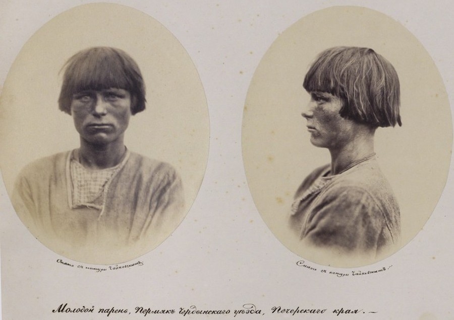 Колоритные портреты пермяков: уникальные фотографии жителей Пермского края 1868 года