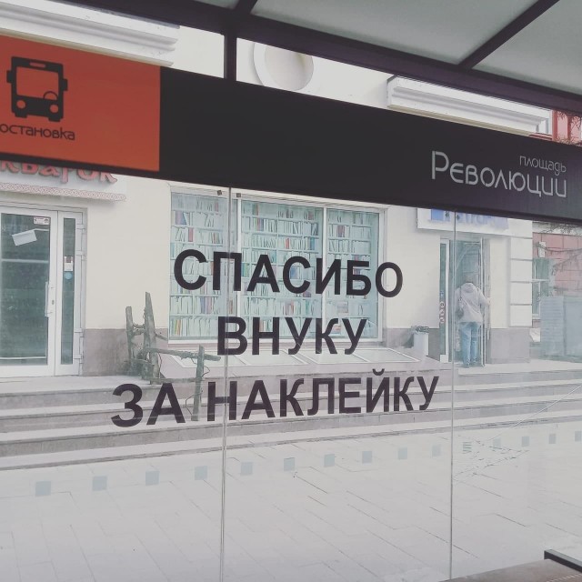 Ну собственно верно