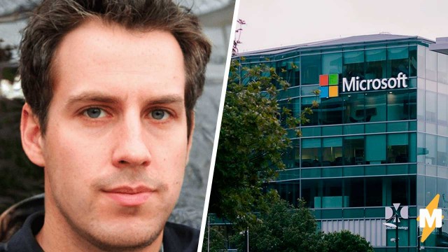 Гений заработал за три дня 3 миллиарда рублей