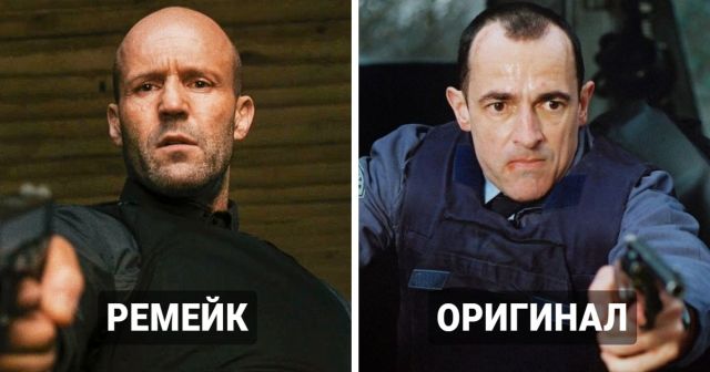 Ремейки, которые превзошли оригинальные фильмы