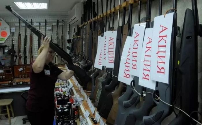 Кто и как теперь может приобрести оружие