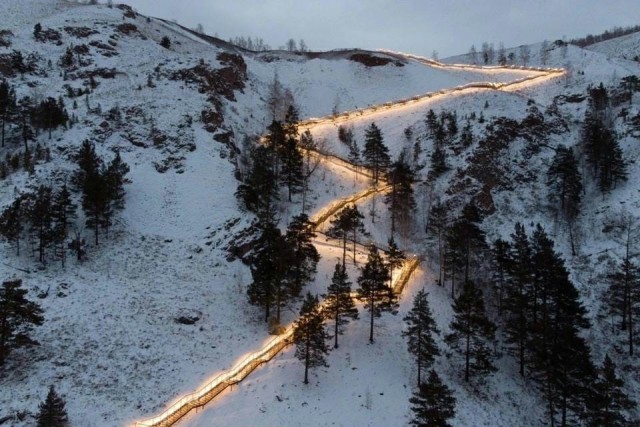 Торгашинский хребет