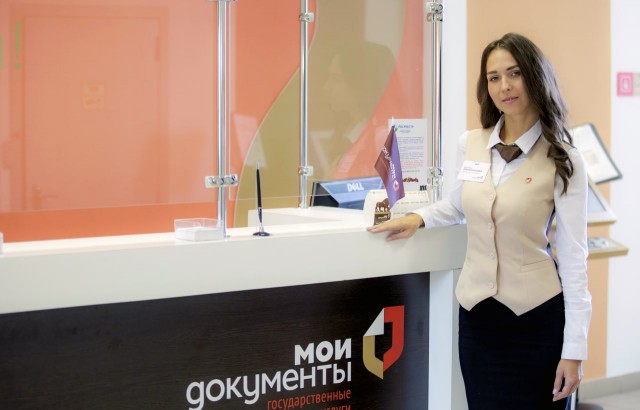 Неизвестный открыл стрельбу в МФЦ на юго-востоке Москвы.