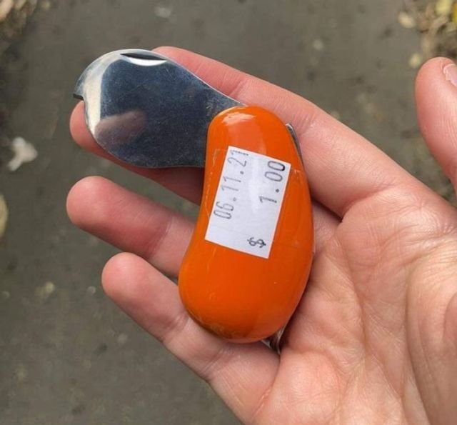 Объясните мне, что это за штука?