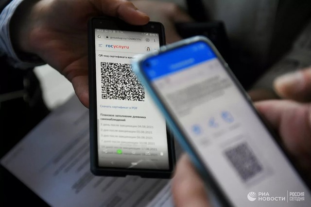 Дождались! В России создали устройство, проверяющее QR-коды прививок от COVID-19