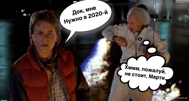В ООН призвали мир готовиться к следующей пандемии