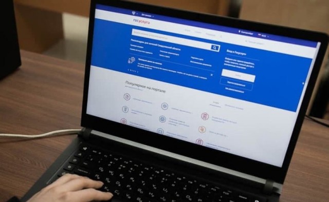 В России могут ограничить доступ к Госуслугам для всех, кто не сдал биометрию