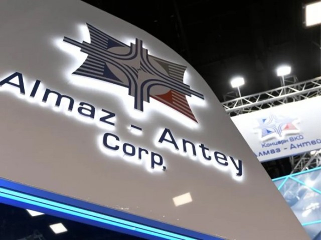 Хакеры слили в Сеть данные российского оборонного предприятия «Алмаз-Антей»