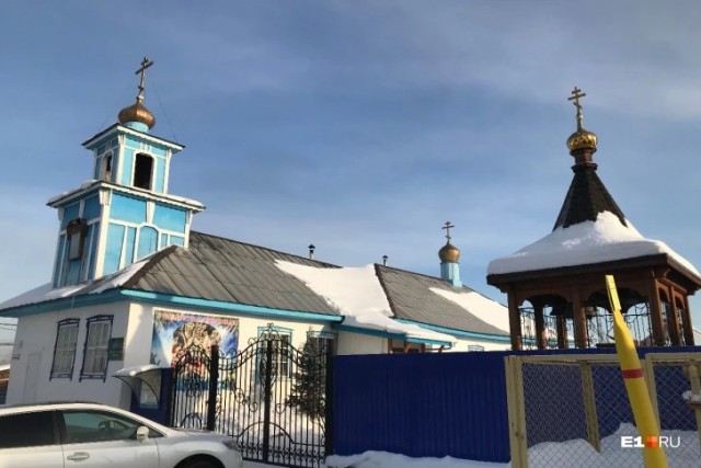 В Свердловской области начали прививать от коронавируса в храмах