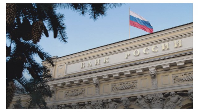 ❗️Банк России на фоне падения рубля останавливает покупку валюты