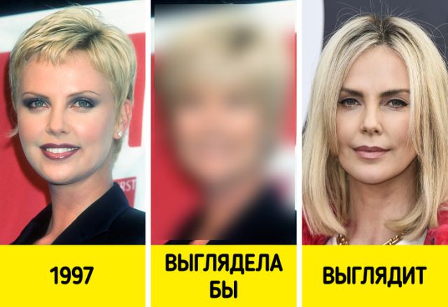Как могли бы выглядеть знаменитости, если бы не современные косметические процедуры