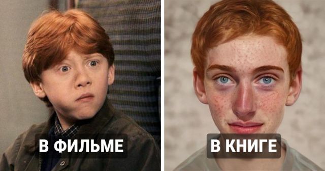 Нейросеть создала персонажей «Гарри Поттера» по описанию из книг