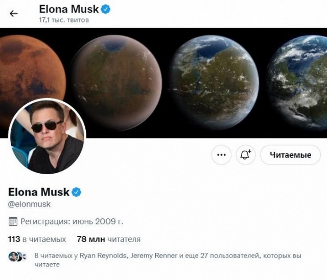 «Если он боится драться, я соглашусь использовать только левую руку, а я даже не левша». Илон Маск ответил Рамзану Кадырову и переименовал себя в Twitter в Илону