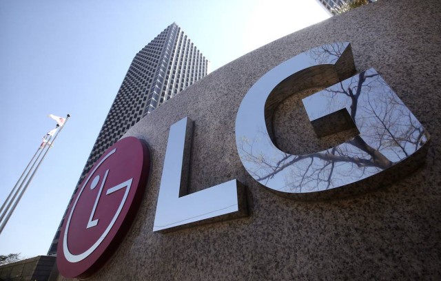 LG Electronics приостанавливает все поставки в Россию