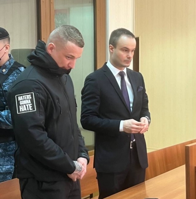 Пресненский суд Москвы приговорил Эдварда Била к 1 году и 2 месяцам колонии