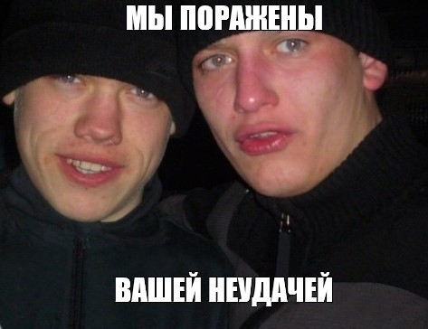 Две сотрудницы салона красоты захотели устроиться на работу в Администрацию Президента и заплатили за это 23 миллиона рублей