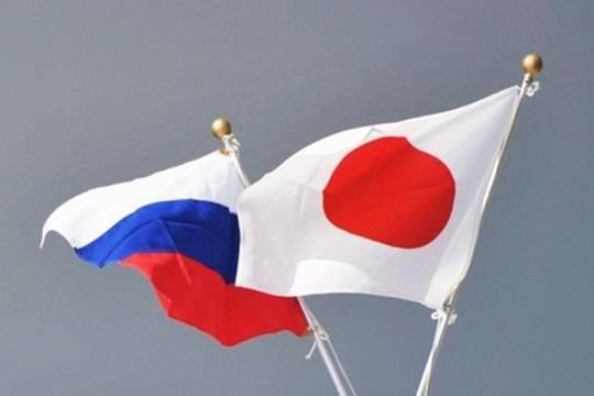 Россия отказалась от ведения переговоров с Японией по мирному договору