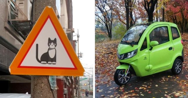 Интересные мелочи жизни в Южной Корее