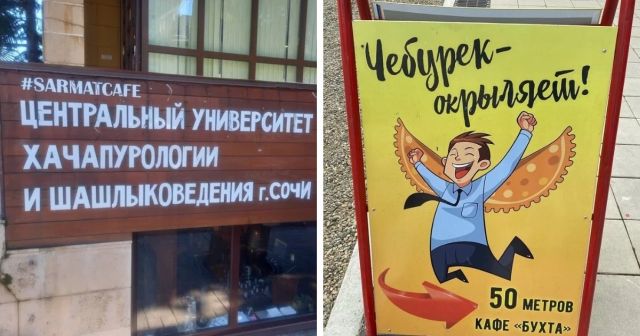Подборка народного маркетинга