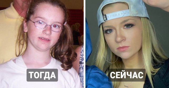 Преображения "гадких утят"